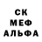 Марки NBOMe 1,8мг Heibby Bravo