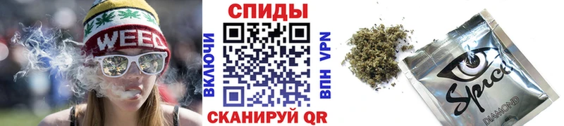 Купить Шелехов БУТИРАТ бутандиол