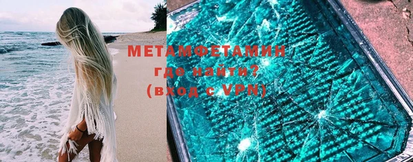 скорость mdpv Михайловка