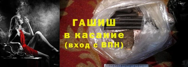 скорость mdpv Михайловка
