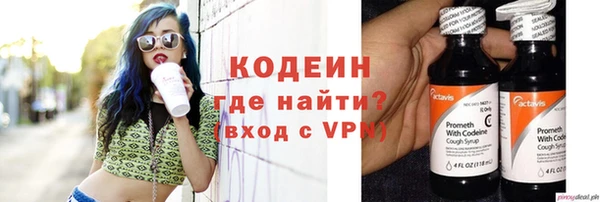 скорость mdpv Михайловка