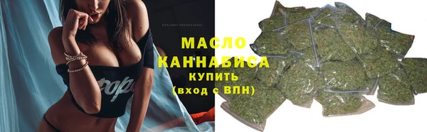 скорость mdpv Михайловск