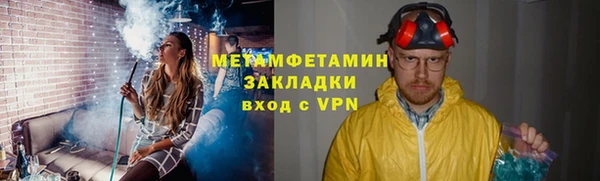 скорость mdpv Михайловск