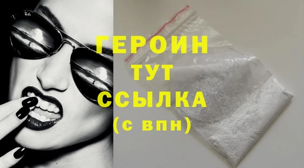 скорость mdpv Михайловка