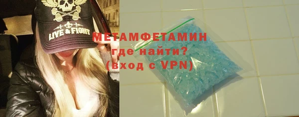индика Михайлов