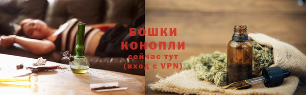 скорость mdpv Михайловск
