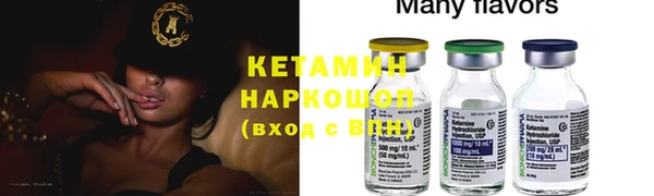 индика Михайлов
