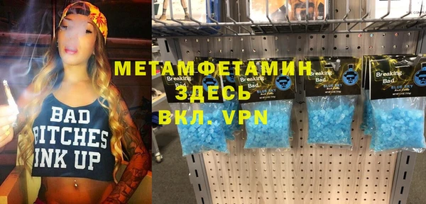 индика Михайлов