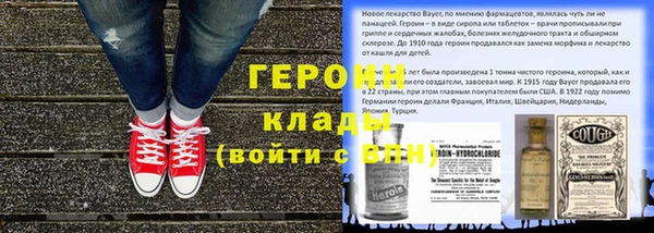 скорость mdpv Михайловка