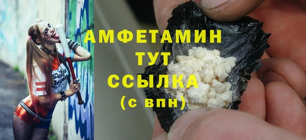 скорость mdpv Михайловка