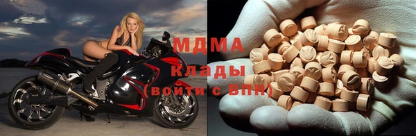 скорость mdpv Михайловка